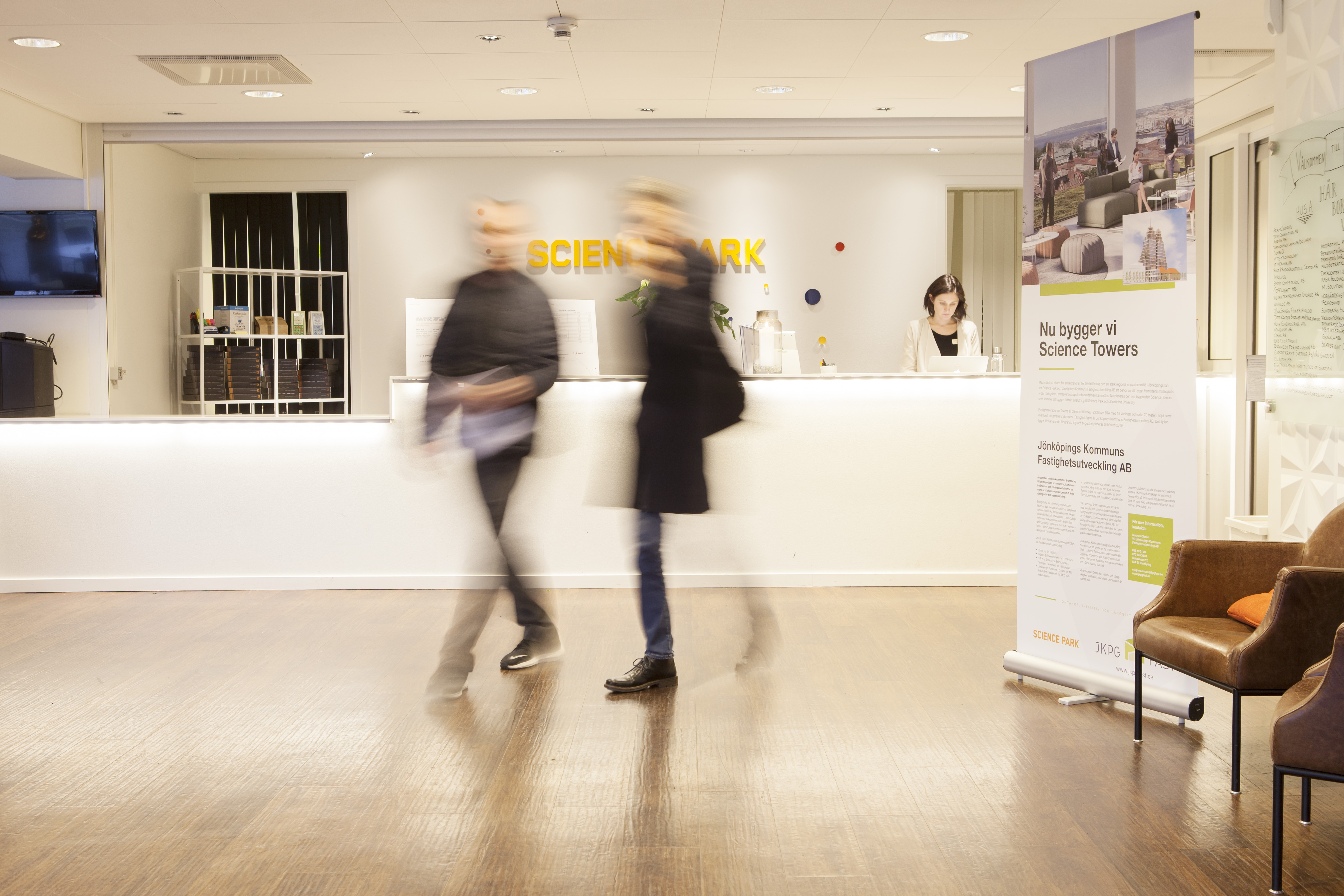 Receptionen på Science Park i Jönköping.